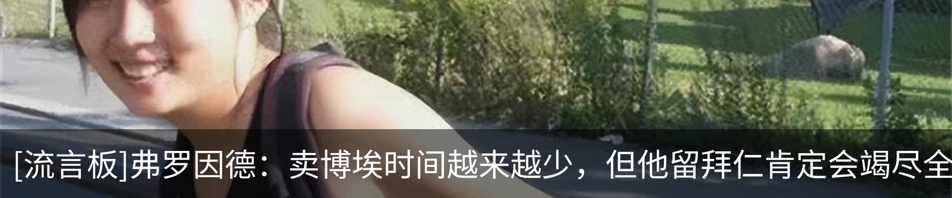 资讯动态
